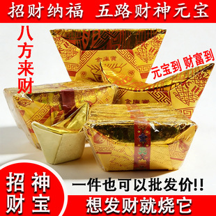 С̖��·��Ԫ����ؐ�����ۯB���Ʒ1��30����Ԫ�����l����