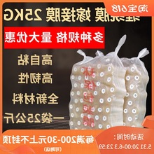 �h���p�@Ĥ늾����͸����ճʽ���b�޽�����Ĥ���I�ÏS��ֱ�N