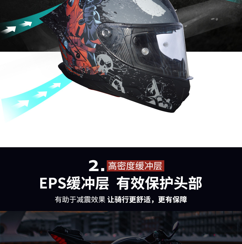 详情页_04