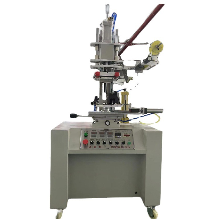 小型自动烫金机 瓶盖烫金机 logo皮革木头礼盒烫印机 气动烫金机