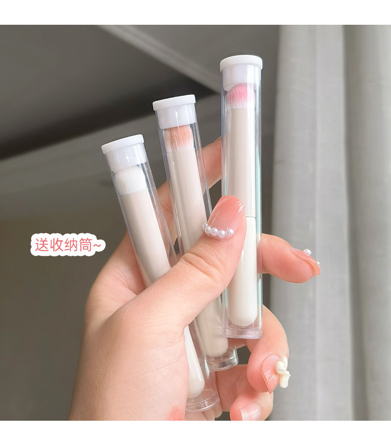 Boxed mini lip brush, convenient round head concealer brush, portable lip makeup brush, smudge lipstick, lip with protective case undefined