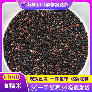 �S�����l�|��ѪŴ��500g��Ŵ�״ּZ���׶�������s�Z�M��F����