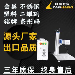 ���պ��쌣�ù��w����C ⁺Ͻ��������|�������˙Cȫ�Ԅ�