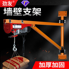 ΢��늄Ӻ��J220V���C��������C�����b��С���������ؙC����֧��