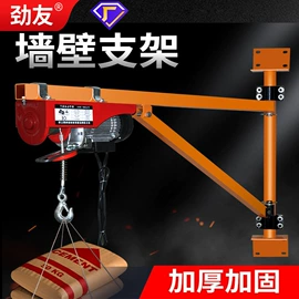 起重葫芦;装修机械;起重装卸设备