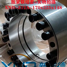 Z12BÛ�o�Y��/Z12BÛ�o��/Z12BÛ�׏S��70-600��׼JBT7934-1999