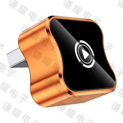 original car wired CarPlay: Simsiz CarPlay və Android Auto - q1bf-orange-with-white-label-usb-metalglass-wired-carplay-to-wireless-hicar-adapter-box