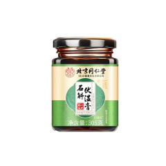 北京同仁堂石gok伏湿膏十二種類の原料のオニバスの実石gok茯苓ハトムギ仁伏湿膏は大量に卸売りします。
