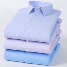 高档冬季男士加厚90白鹅绒保暖衬衫商务休闲防水防污防污衬衣