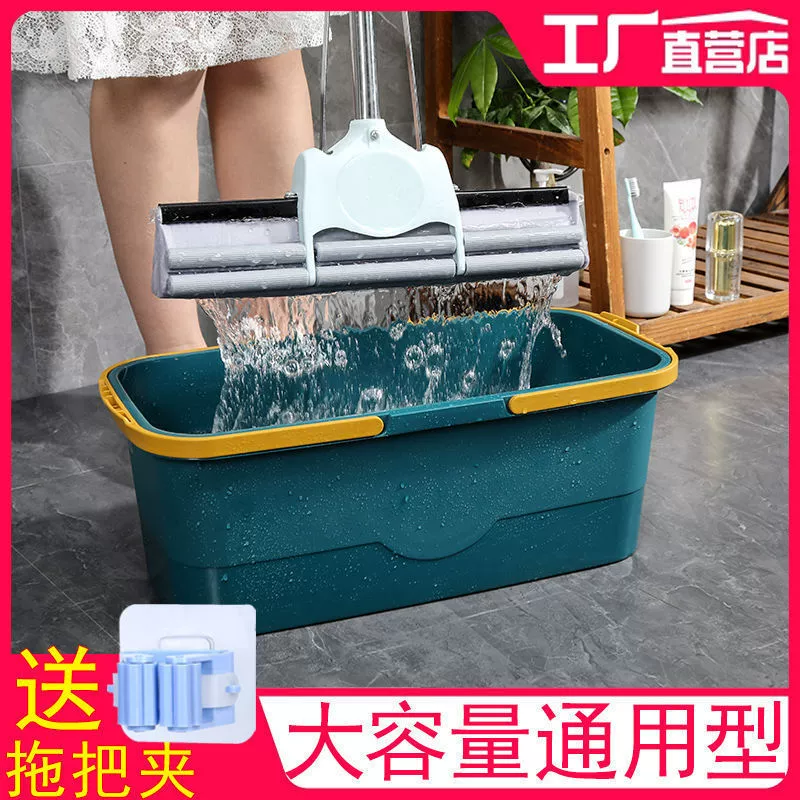 Прямоугольное ведро для швабры с хлопчатобумажной шваброй, одиночное ведро для хранения бытовой воды, большая вместимость, портативное для мойки автомобилей, плоская швабра и ведро для швабры для пола.