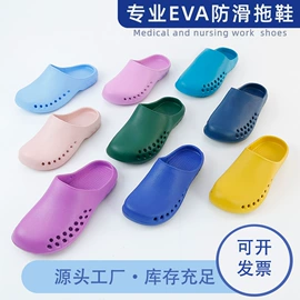 女式休闲单鞋;EVA拖鞋;男式休闲单鞋