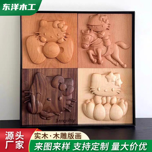 ���ƌ�ľ����ľ��残С�t��ͬ��ƽ�残�͏d�b����L���Ғ쮋