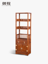 ����ľ�ƙ������148cm�� ��ʽ��ľС�Ƽ�խ ���o��̴��ˮ��