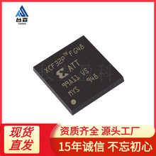 XCF32PFSG48C ِ�`˼FPGA�����ÿɾ��̴惦��оƬ ���b�NƬCSP-48