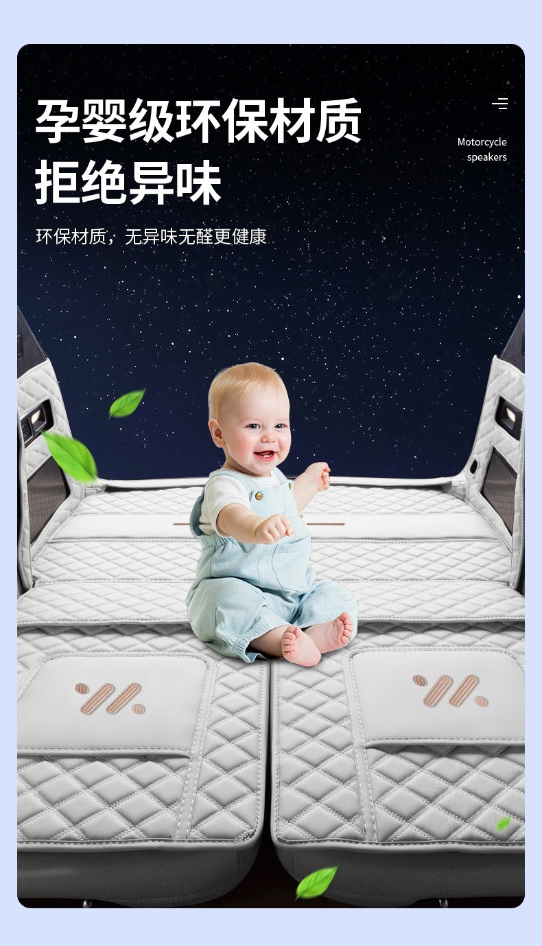 Suitable for the 2026 Zhiji LS9, the full-coverage trunk mat for Zhiji LS9 is wear-resistant, waterproof, and thickened