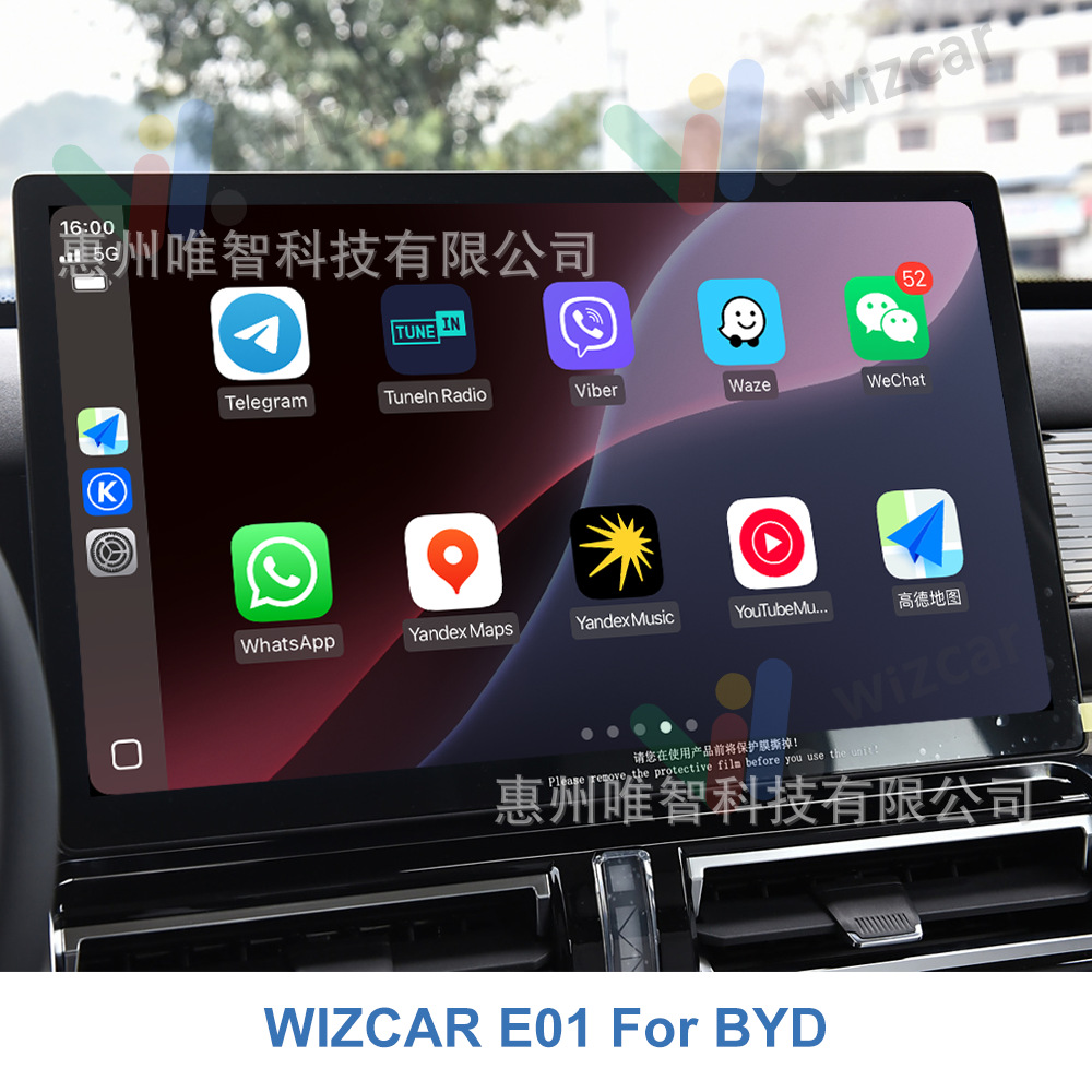 BYD SeaLion Seagull Dolphin WIZCAR E01 Google Map Spotify Music Multilingual Apple CarPlay Android Auto For CN Version BYD Auto