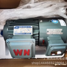 2.2KW׃�l�{������늄әCYVF2-100L1-4 늉�380V/220V�l��50H