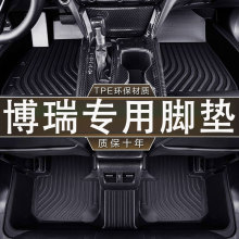 ü /GE/IhoζTPEˮԴ܇ĥ_|