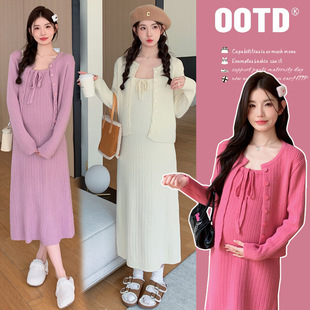 Maternity 2024 New Style Outer Wear Gentle Cardigan Slip Skirt Two-piece Korean Style Elegant White Women's Suit