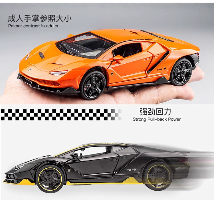 クロスボーダー・スポーツカー合金製車模型子供用おもちゃ車シミュレーションミニカー模型飾り卸売男の子向けギフト1:32