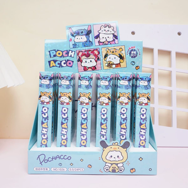 1026 Pacha dog blind box single price [22 shots, 24 shots]