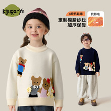 �����׃�ͯ��ͨС��ë���ﶬ���¿�Ů��ᘿ���Ůͯ�ٴů����