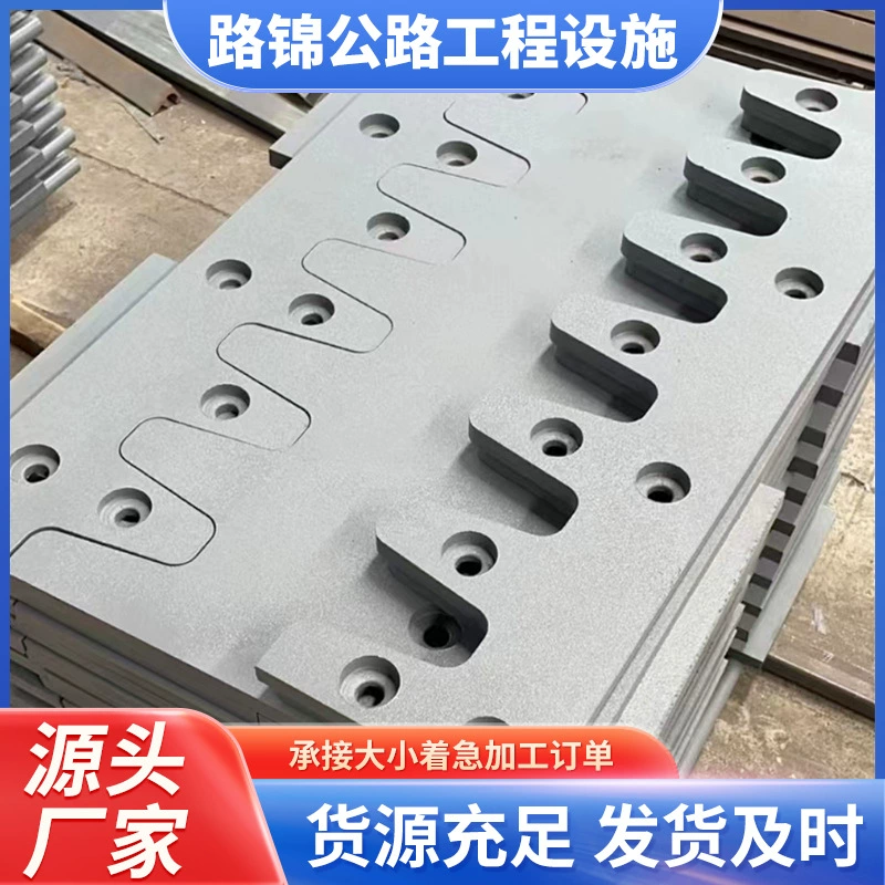 Сталь 80160 240 320, подключаемая телескопическая гребная пластина для швов, телескопическая зубная пластина для швов, телескопическое устройство