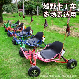 工具车;运输搬运设备;叉车