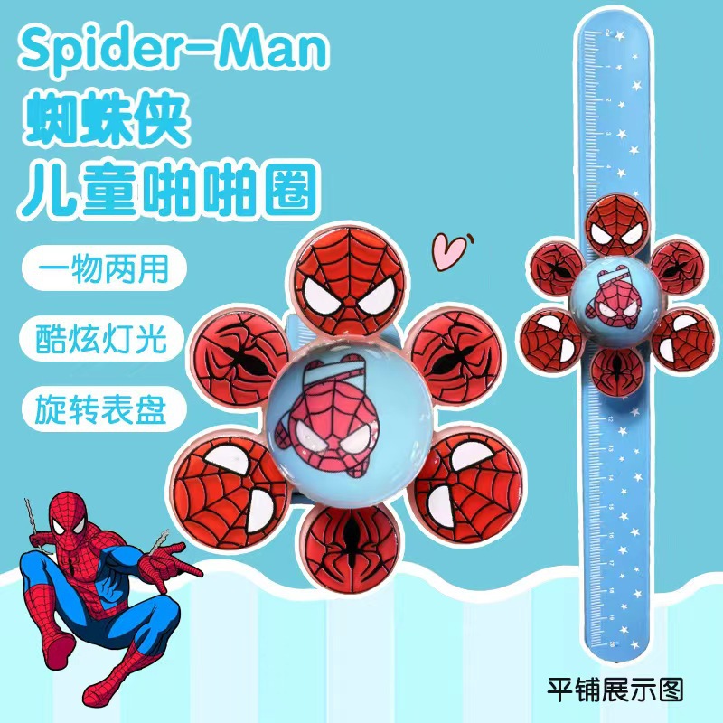 fdaeb1545bf17bf151ed1a7806e6ee