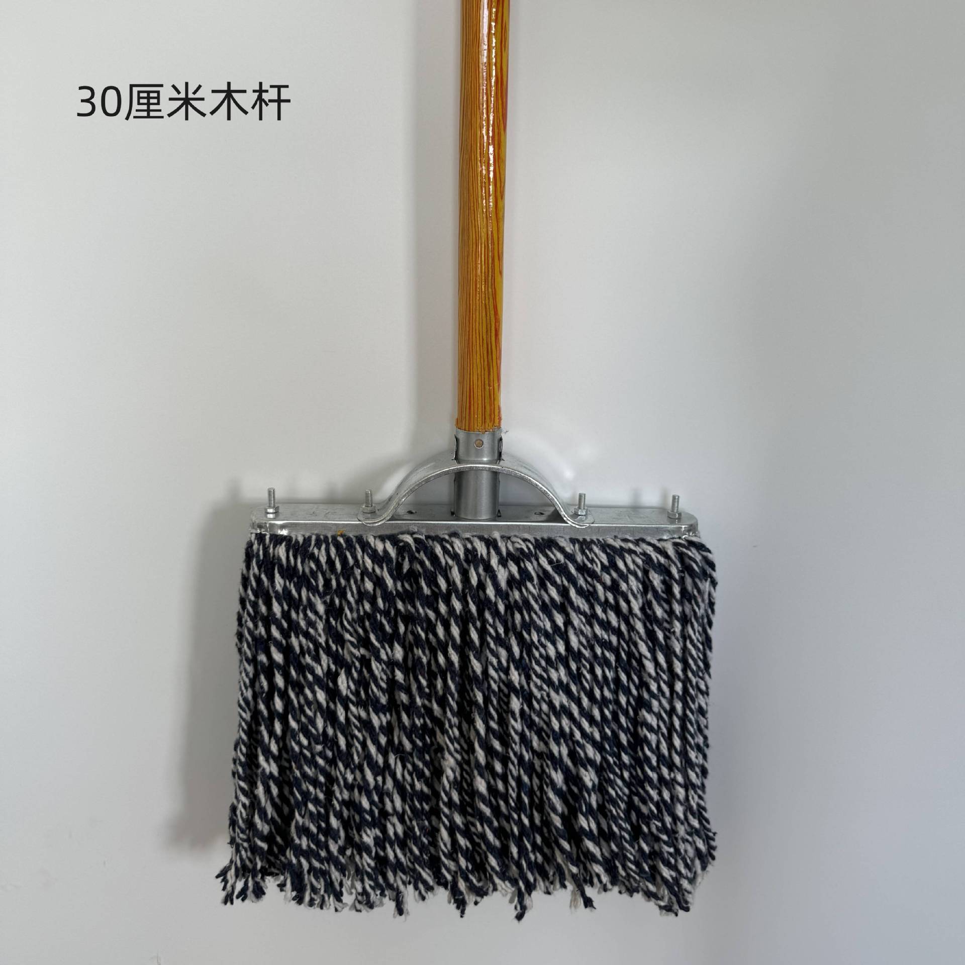 30cm 파란색과 흰색