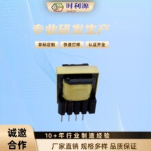 SMD��ѹ����Ƶ��ѹ��SMD��Ƭ��ѹ���������Դ��ѹ��
