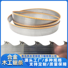 ��Ӳ�Ͻ�ľ����䏗l�Ƭ�u��X�⿹ĥ�p�����и��߅