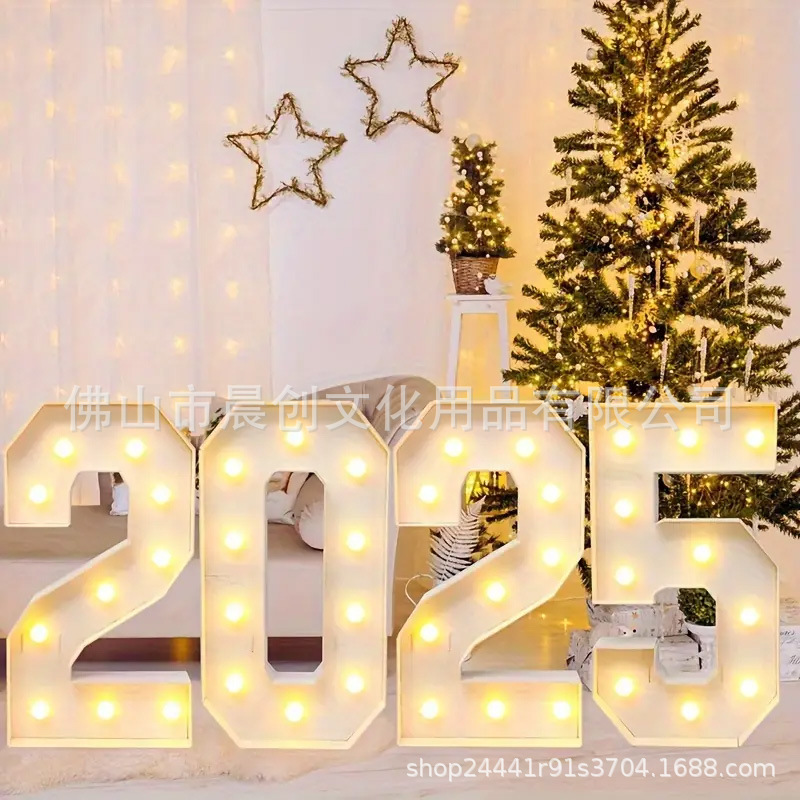 KT New Cross-border Birthday Anniversary Luminous Stereo Digital Balloon Frame Box Party Holiday Atmosphere Scene Layout