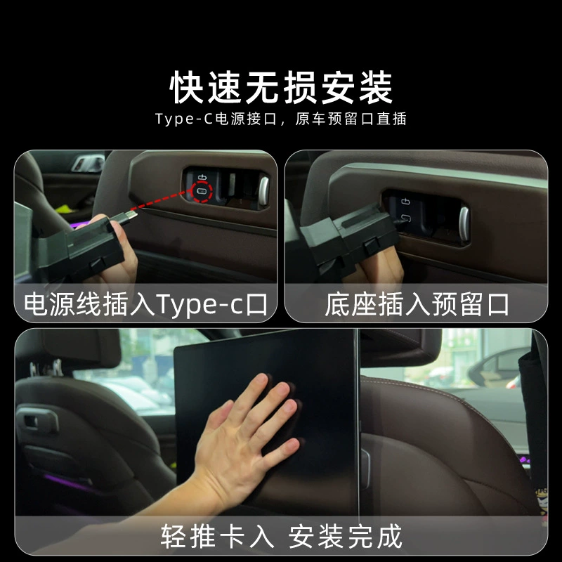 Подходит для нового rear entertainment системы BMW 5-й серии 7-й серии X5X7, специальный автомобильный телевизор iX дисплей X3 модификация