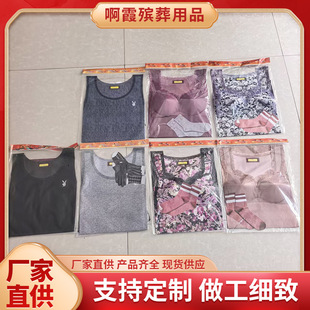 ���i������Ʒ������ѝ���m�Ӽ��¼����¼�����Ʒ