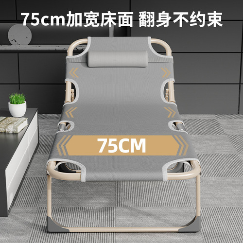 Folding sheet single bed household portable square tube recliner camp bed office simple adult nap nap bed