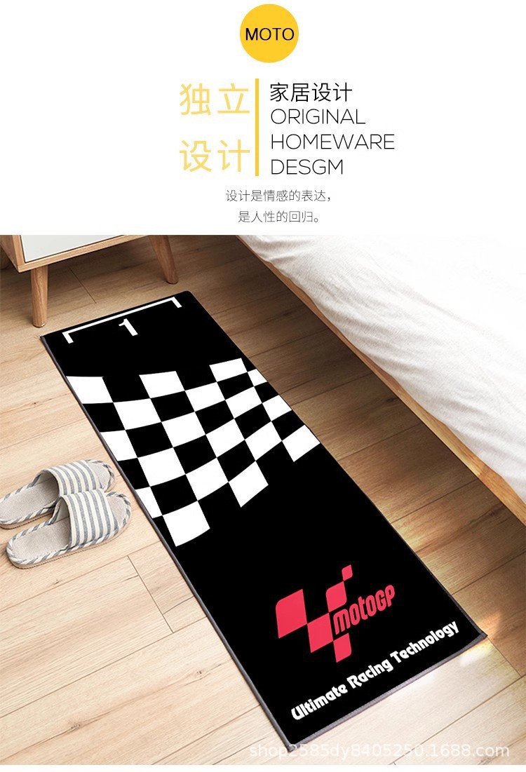 Cross-Border Off-Road Motorcycle Display Special Mat Crystal Velvet Bedroom Bedside Blanket Decorative Advertising Logo Motorcycle Floor Mat