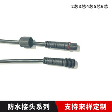 ��܇�����ˮ������LED·����ˮ���^���^늄�����Դ��ȼ�Դ��