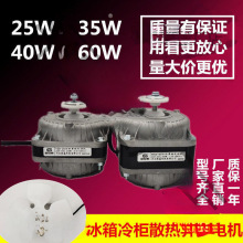 �����䙙���䱣�r��չʾ��ɢ���L���L�C25W35W40W60W����늙C�R�_