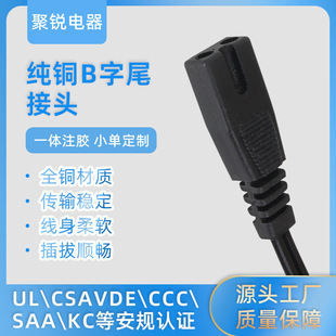 ���Sֱ��B���B���^�����O���ˮ���Դ��������m�����Դ��