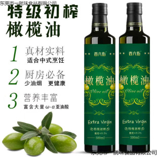 ������ԭ���M�ڳ�ե�ϙ���ʳ���{���ͺ����������