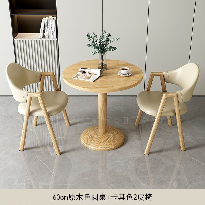 Simple y moderno ocio pequeño tipo de recepción mesa de negociación combinación de té de leche mesa de comedor de café mesa pequeña mesa redonda balcón