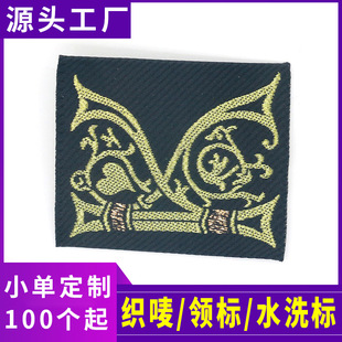 ���b���O�����I�˼Ҽ���ɫ�O�^�·��������LOGO��ӡ�̘��OӋ�S��