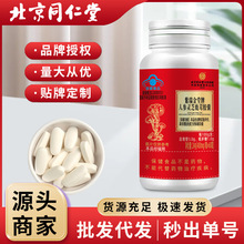 ͬ˅`֥¹zSݱȡƷAF؛ll