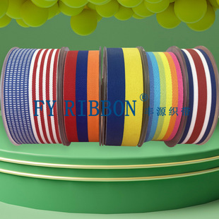 ����GRS�J�C���Sֱ�lRPET��������]ɫ�z�� ����ʎ���ɫ��