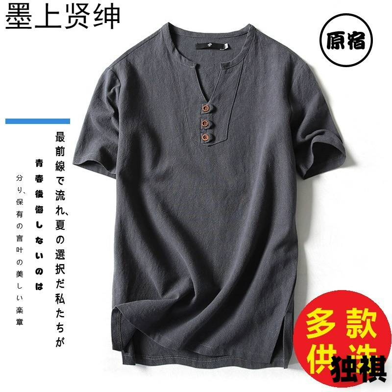 Толстяк толстый человек плюс большой размер мужской льняной топ свободный китайский стиль V-образный вырез, толстая хлопчатобумажная футболка с короткими рукавами