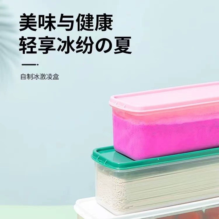 Красочная коробка для мороженого Герметичная коробка для холодильника Свежая коробка для хранения влагонепроницаемая коробка для хранения лапши с крышкой Простая коробка для торта