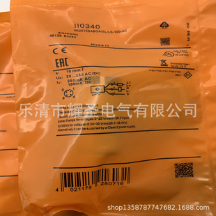 Brand New Physical Components Ii0340 Ii0296 Ii0250 Ii0297 Ii0031 Proximity Switches with a One-Year Warranty