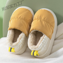 ͯЬˮСдŮͯܛ׼ӽqůЬ