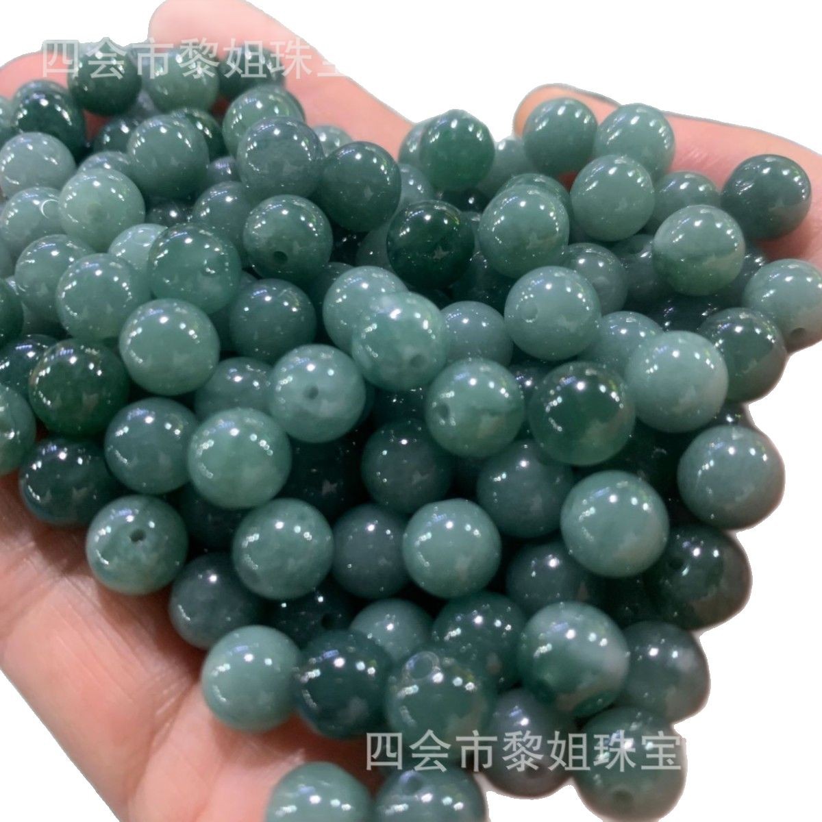 8mm危険材料青い水の翡翠のa商品のビーズのdiyのビーズの部品の携帯電話のひものu盤のロープの車のハンガーの部品のビーズ